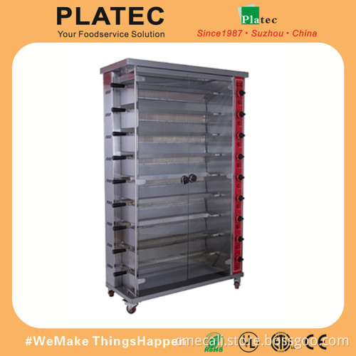 Vertical Rotary Chicken Rotisseries for sale MFEJ-3P for 45 chickens with CE approval